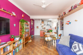 Apartamento na Pompéia com 82m², 2 quartos, cozinha integrada, 1 vaga e muito bem localizado, a uma quadra do futuro metrô SESC Pompéia